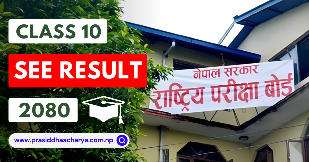 Class 10 SEE Result