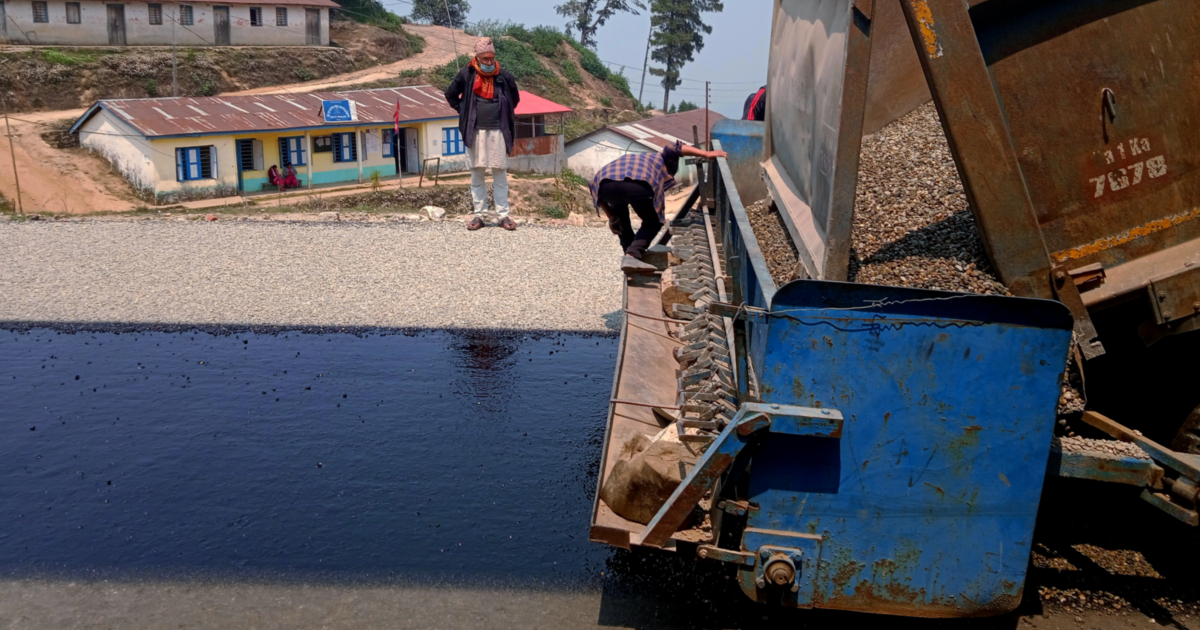 Nayabazar pitch